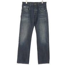 Vintage star jeans blade - jeans,