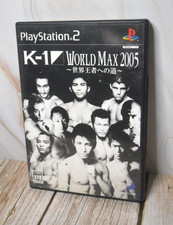 K-1 World Max 2005 - PS2