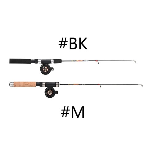 Set fishing rod with - rod,