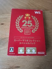 Nintendo wii super mario - nintendo, all