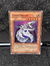 CRV-DE015 1st Edition Cyber