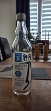 whisky flasche leer Shizuoka