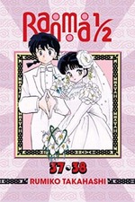 Ranma 1/2 (2-in-1 Edition)