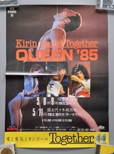 QUEEN ´85 JAP Promo Poster