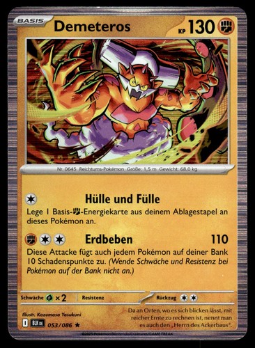 Demeteros 053 086 holo rare - demeteros,