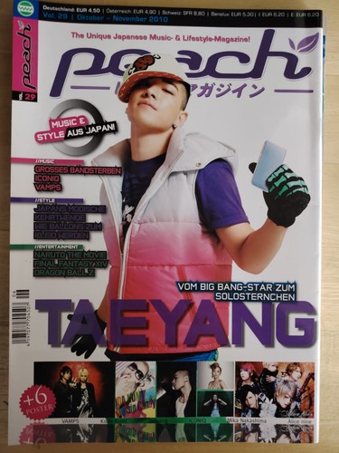 Peach magazin für japanische - peach,
