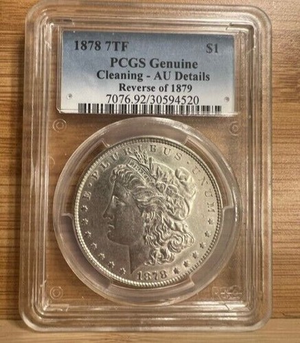 Pcgs 1878 morgan - pcgs, dollar