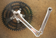 Vintage NOS NEU Stronglight