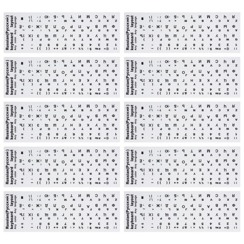 Pcs russische tastatur - 10,