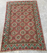 Vintage Artisan Made