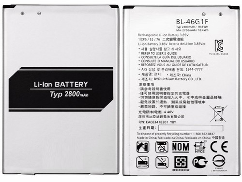 Original logicell akku für - akku, lg