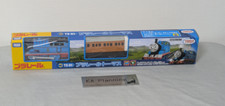 Takara Tomy Plarail TS-01