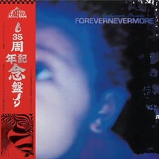 Moodymann - Forevernevermore