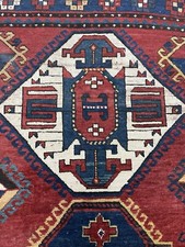 🌺🌺🌺Kasak,Kazak,229x15