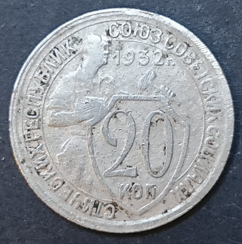 Russland kopeken udssr - russland,