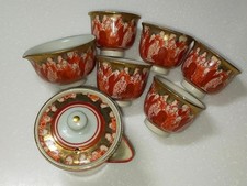 Kutani Sencha Set Teekanne