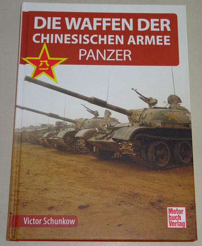 Sachbuch die waffen - die, der