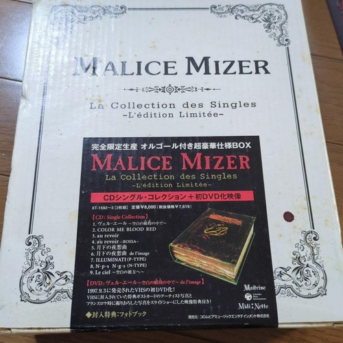 Malice mizer collection - collection, des
