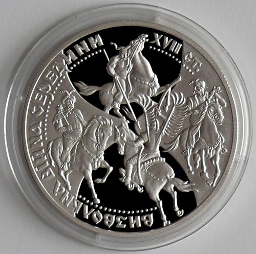 Ukraine hriwna 1998 - 1998, 350