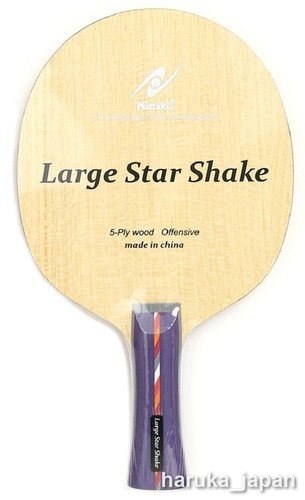 Nittaku large star - nittaku,