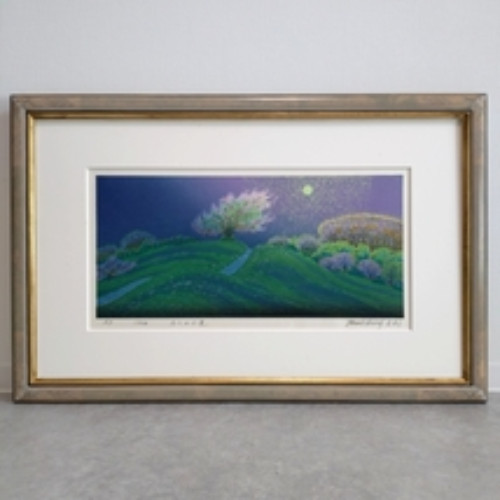 Munenori makino weg zum mond - munenori,
