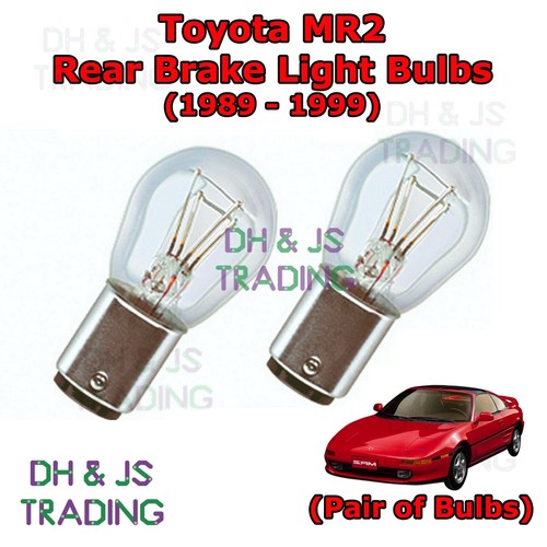 Passend für toyota mr2 - passend,
