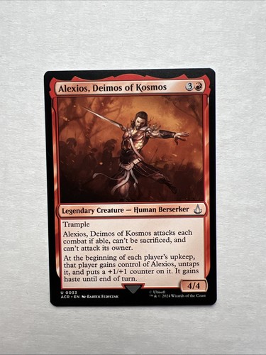 Mtg alexios deimos - |, alexios,