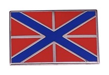 Russia russian federation - russia,