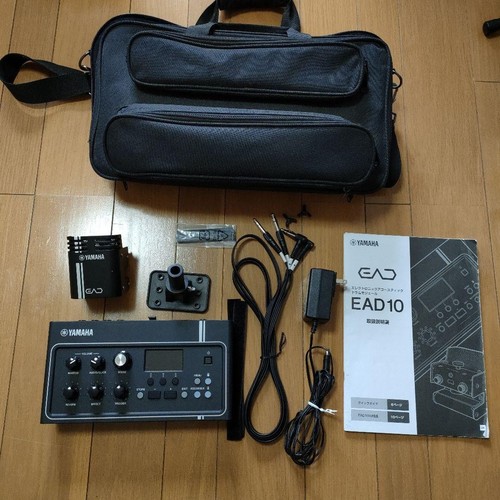Yamaha ead10 elektronisches - yamaha,
