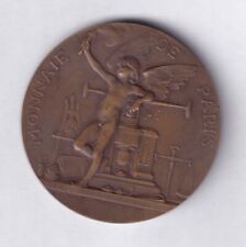 Frankreich: Bronzemedaille (Dupuis) Monnaie de Paris 1900 - 59,8 g - Ø 49,5 mm
