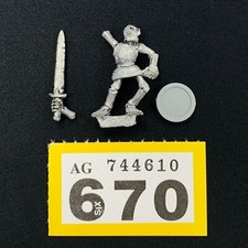 MM50 Marauder Skelett Metall