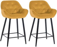 2er Set Barhocker Gibson Samt Sitzhöhe 76 cm Tresenstühle Fußstütze Thekenstuhl