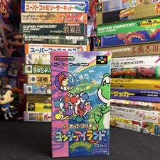 Yoshi’s Island SFC Japan