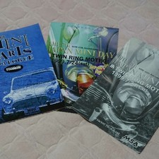 Japan Mini Day Teilekatalog