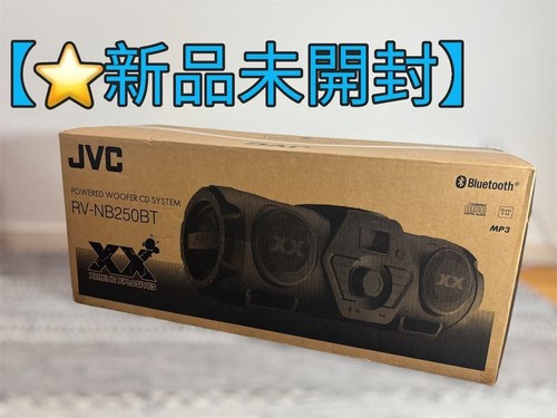 Jvc nb250bt bluetooth - rv-nb250bt,
