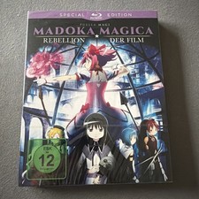 Puella Magi Madoka Magica -