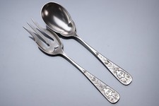 800er Silberbesteck 136,5g antikes Salatbesteck Vorlegebesteck monogrammiert WB