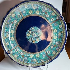 Maebata China Corp Cobalt Blue