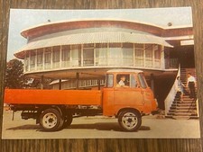 ORG ROBUR AK PK LO 2500