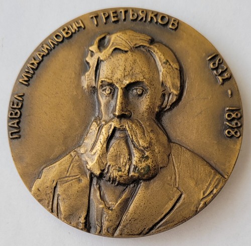 Udssr sowjetunion russland - sowjetunion,