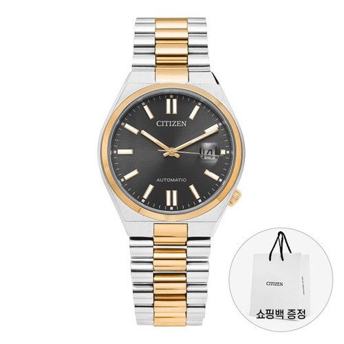Citizen herren metall - metall, uhr