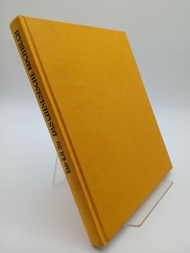 Das chinesische kochbuch von - das,