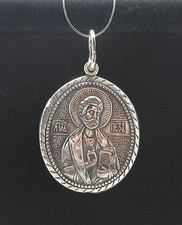 Echter sterling silber - echter,