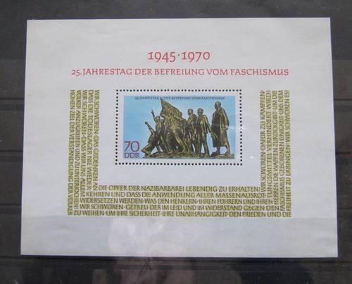 Ddr briefmarken 1970 block - ddr,