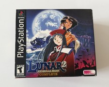 Lunar 2: Eternal Blue Complete