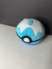 Pokemon Diveball Tauchball Original Plüschball Box ca 12 cm TOP✅ Sammlung