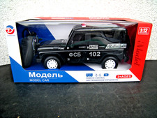 Nostalgie Orden Medaille