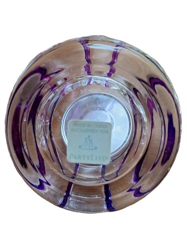Partylite teelichthalter - partylite,