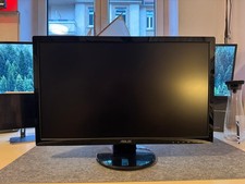 ASUS VE278N 27 Zoll Full-HD |