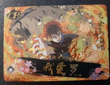 Gaara | CP-437 | Naruto Kayou Collection